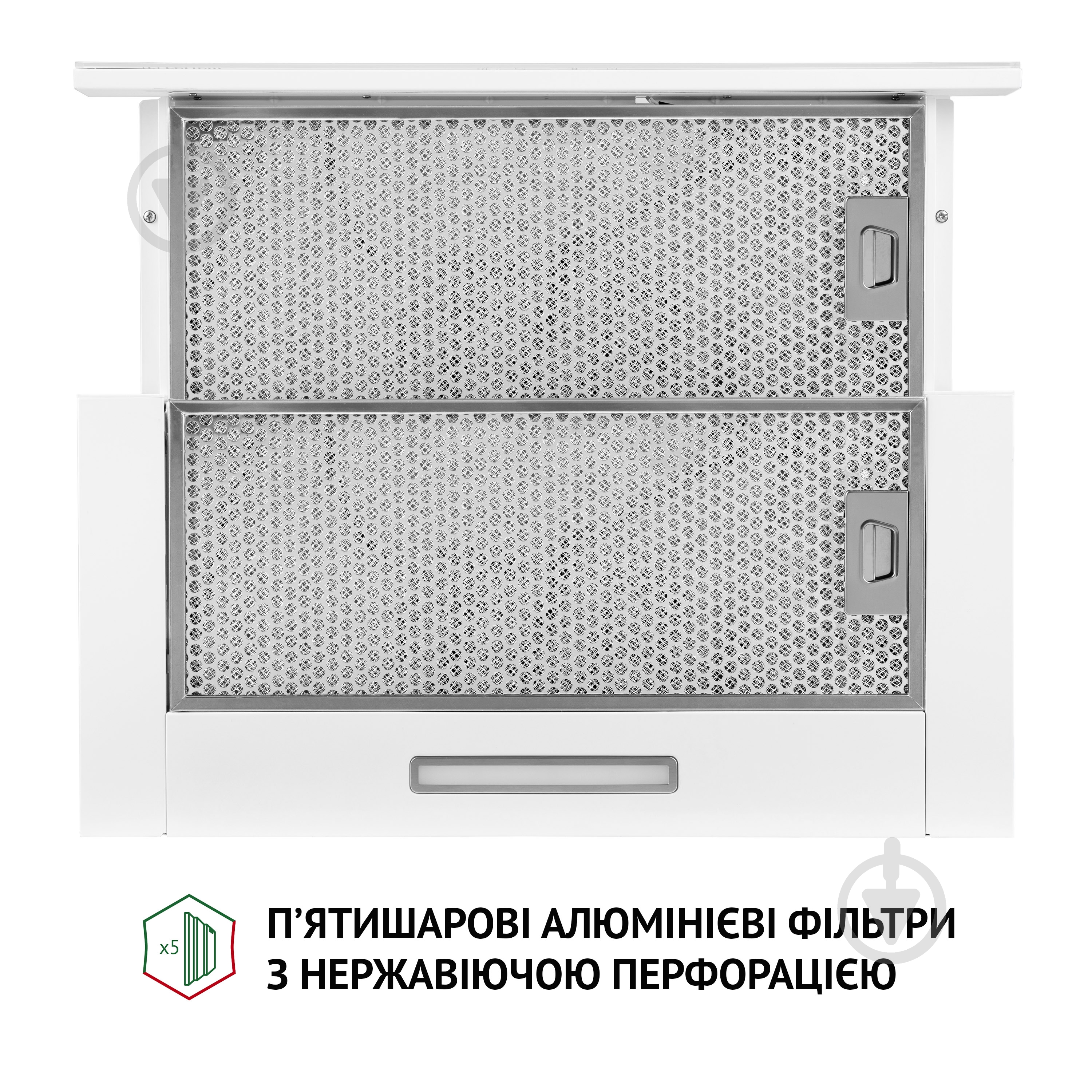 Вытяжка Perfelli TLS 6363 WH 700 LED Sensor телескопическая - фото 6