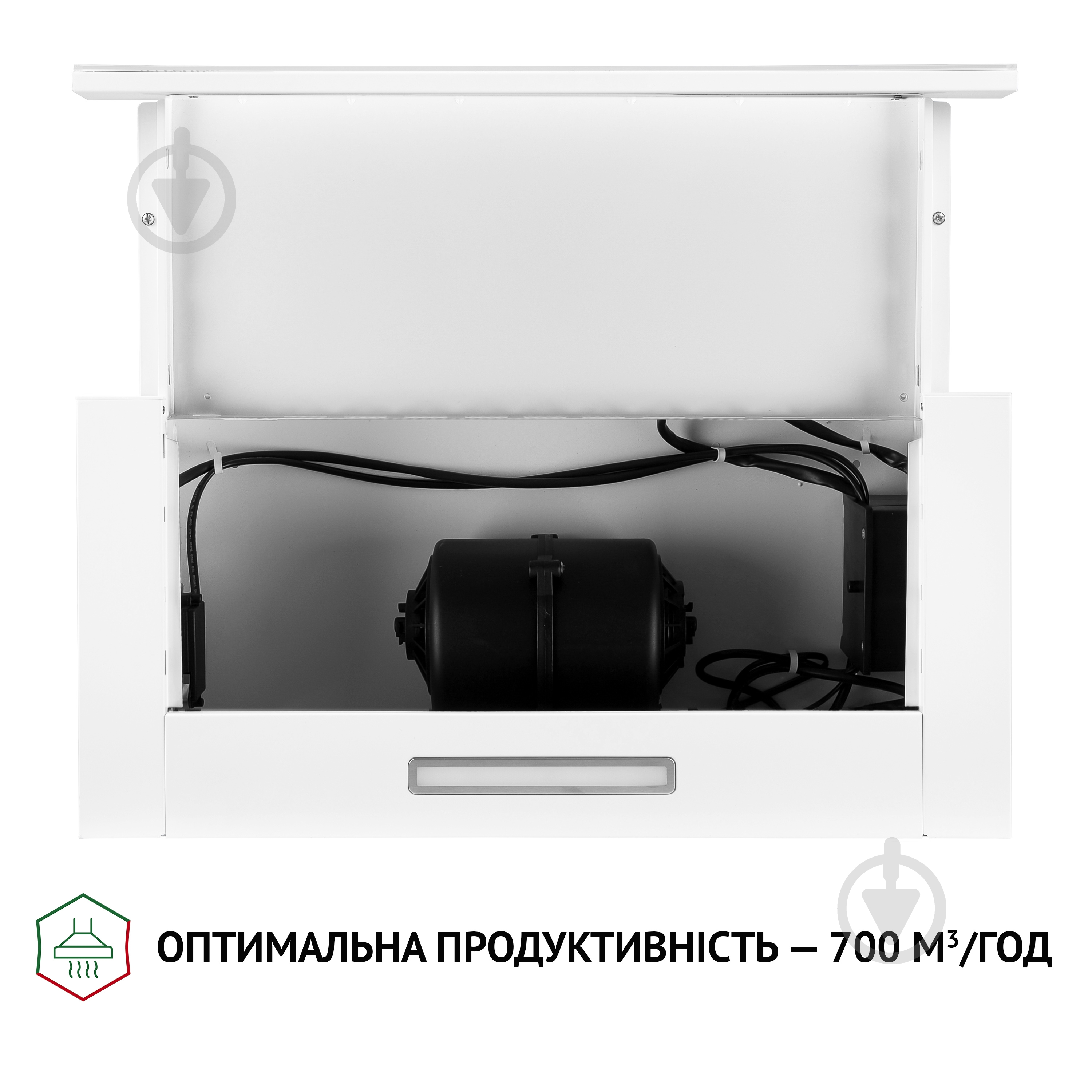 Вытяжка Perfelli TLS 6363 WH 700 LED Sensor телескопическая - фото 7