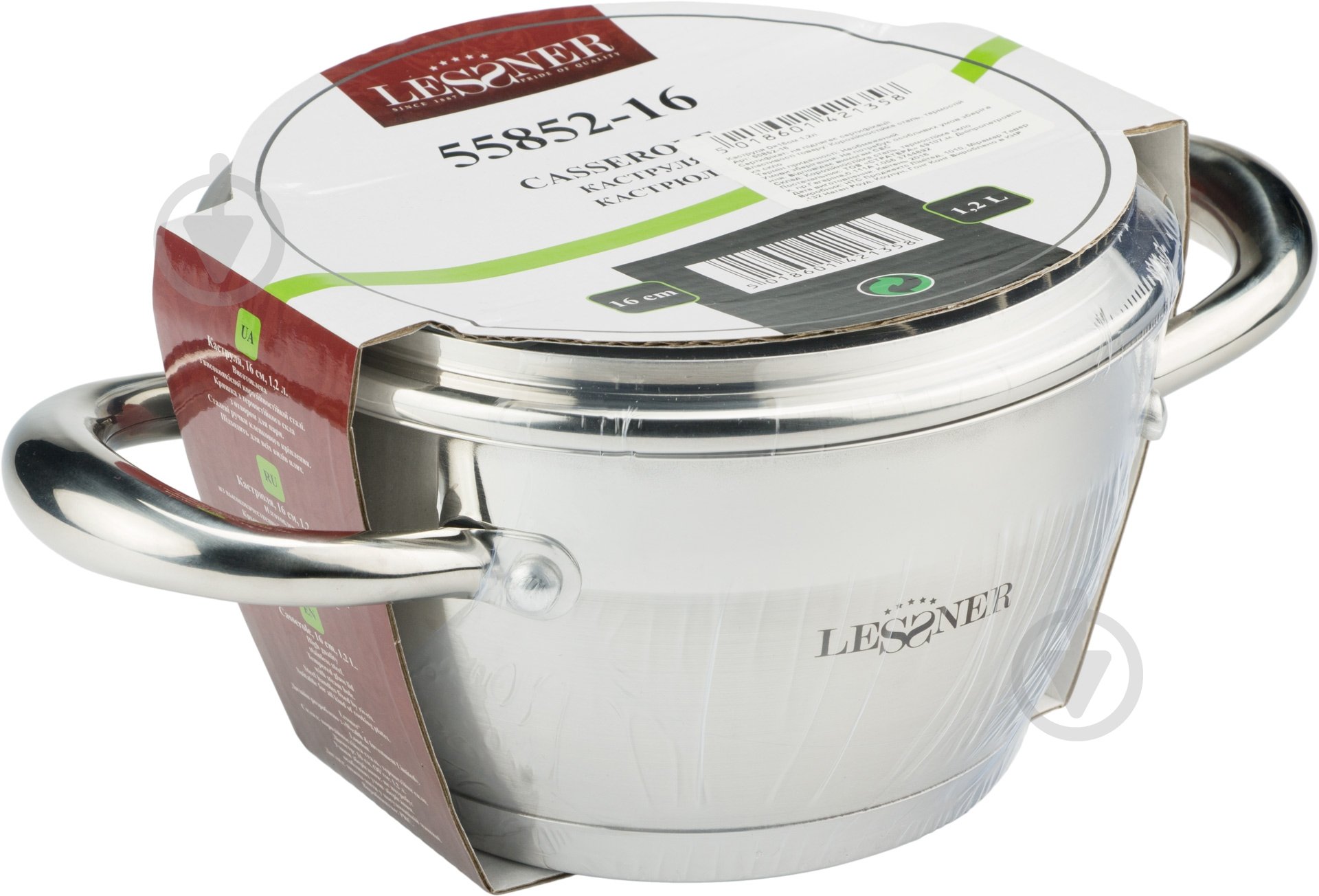 Кастрюля с крышкой Lessner 1,2 л 55852-16 - фото 3