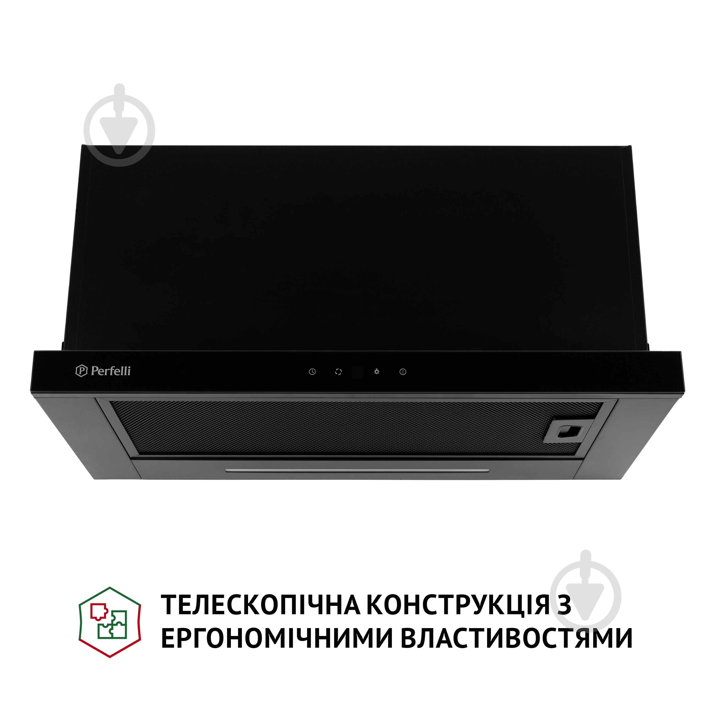 Вытяжка Perfelli TLS 6763 BL 1100 LED Sensor телескопическая - фото 2 Вытяжка Perfelli TLS 6763 BL 1100 LED Sensor телескопическая - фото 2