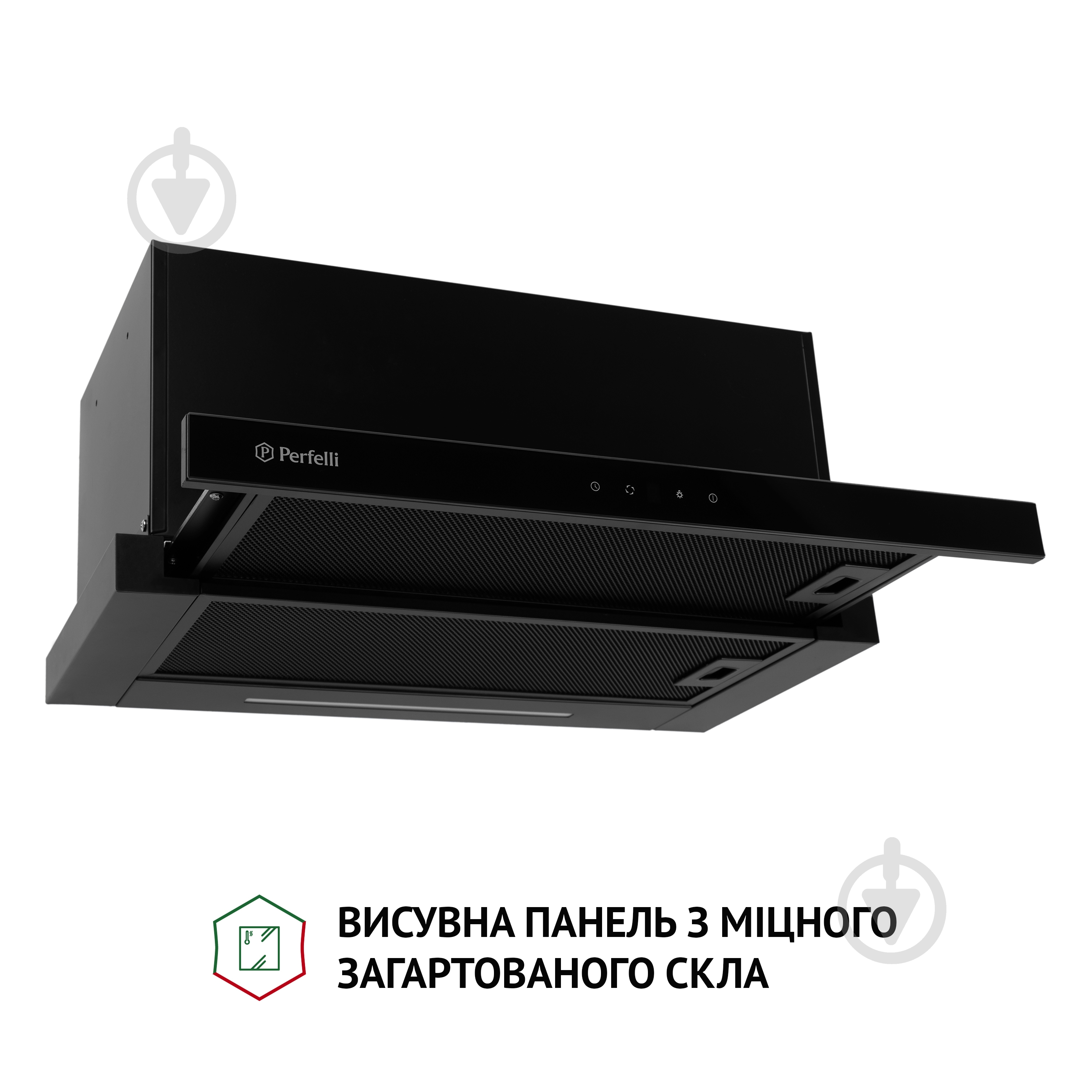 Вытяжка Perfelli TLS 6763 BL 1100 LED Sensor телескопическая - фото 3 Вытяжка Perfelli TLS 6763 BL 1100 LED Sensor телескопическая - фото 3