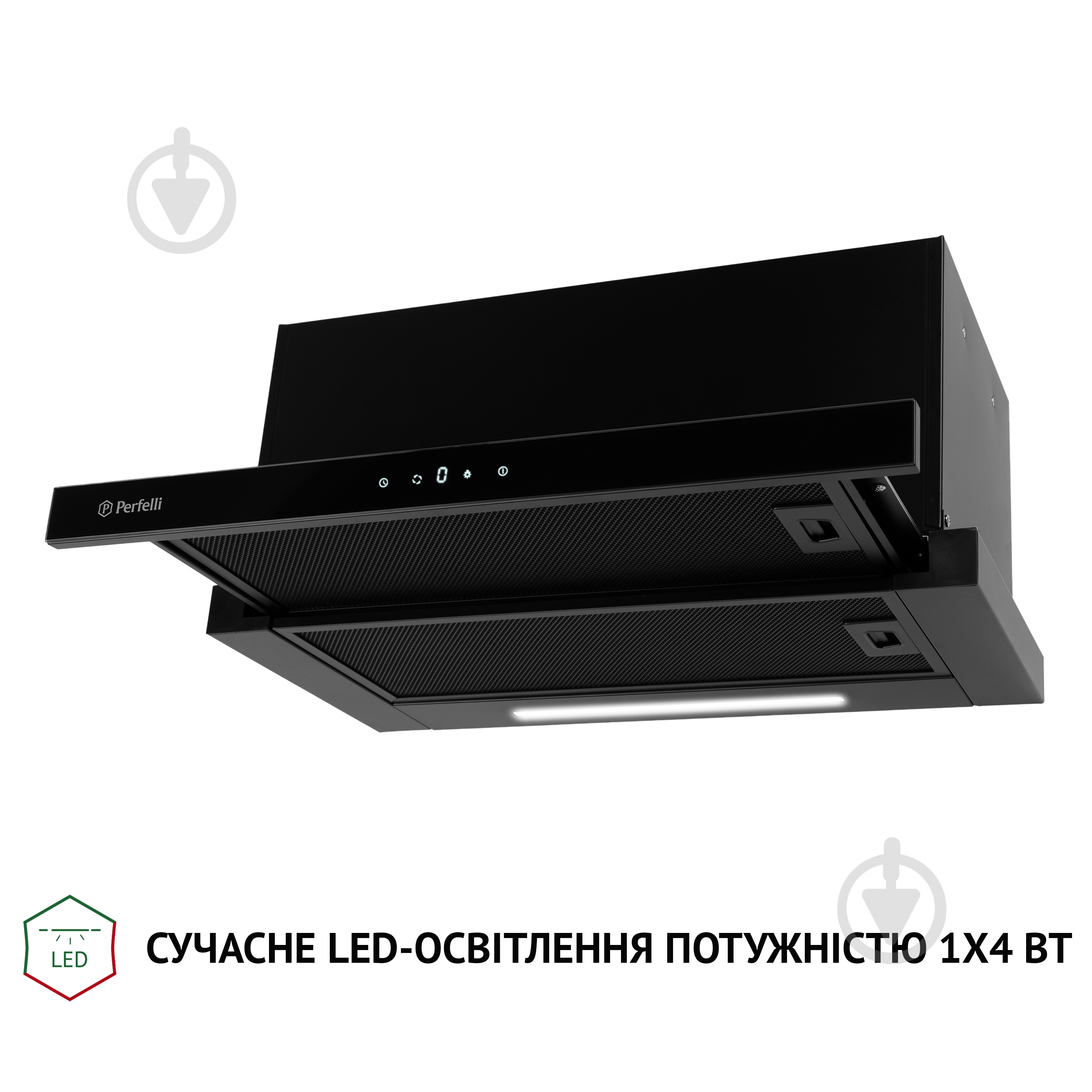 Вытяжка Perfelli TLS 6763 BL 1100 LED Sensor телескопическая - фото 4 Вытяжка Perfelli TLS 6763 BL 1100 LED Sensor телескопическая - фото 4