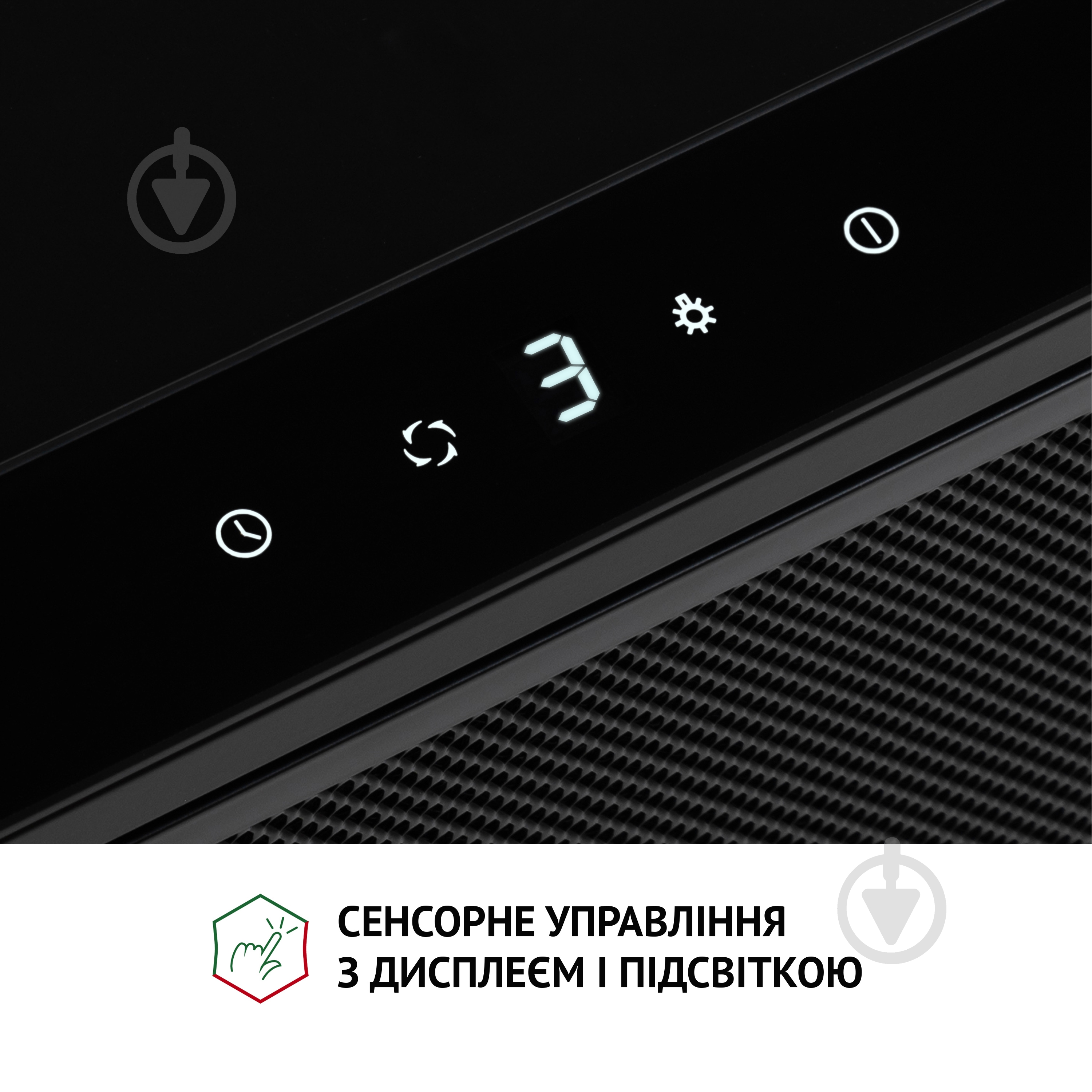 Вытяжка Perfelli TLS 6763 BL 1100 LED Sensor телескопическая - фото 5 Вытяжка Perfelli TLS 6763 BL 1100 LED Sensor телескопическая - фото 5