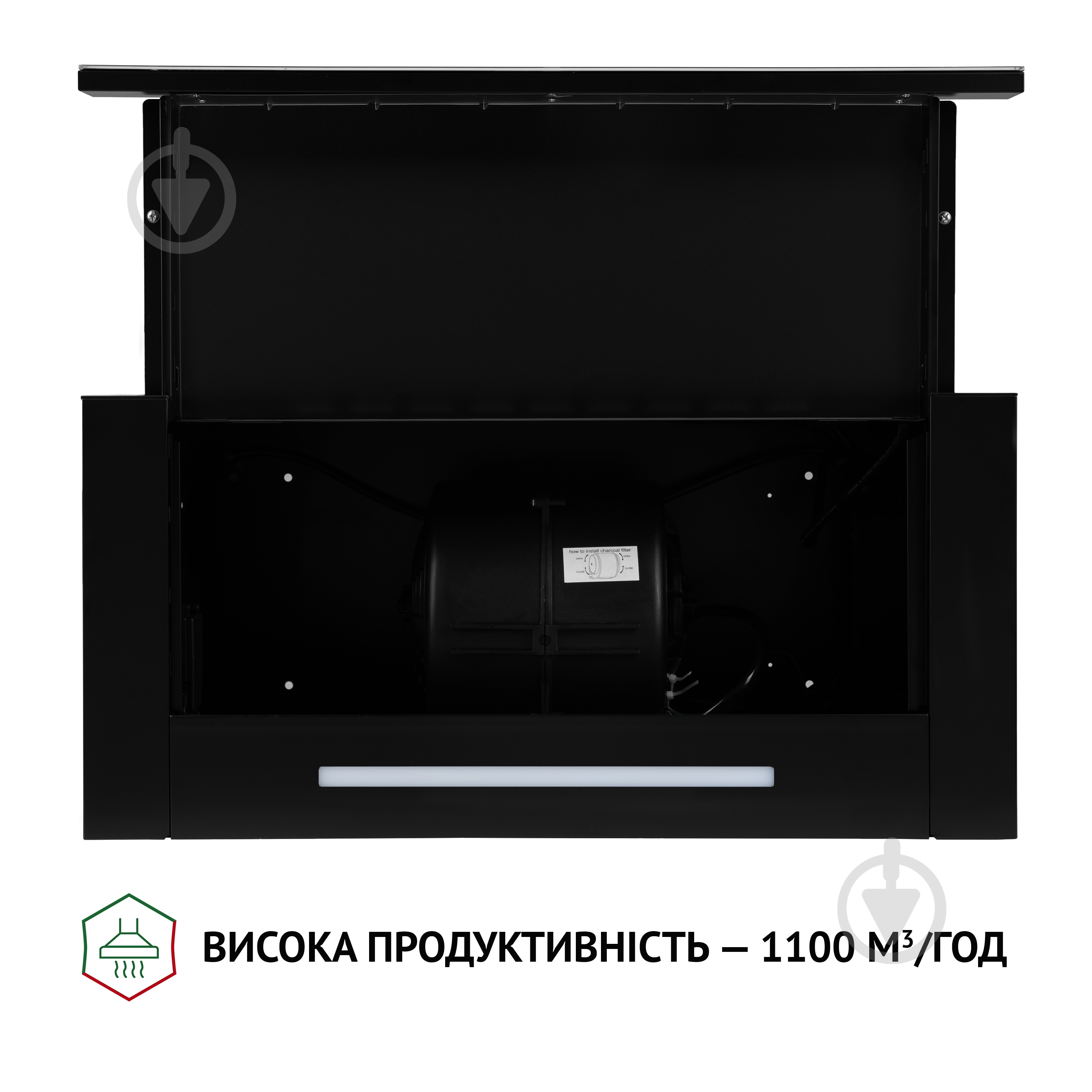 Вытяжка Perfelli TLS 6763 BL 1100 LED Sensor телескопическая - фото 7 Вытяжка Perfelli TLS 6763 BL 1100 LED Sensor телескопическая - фото 7