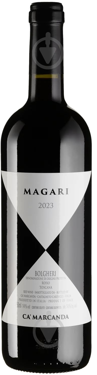 Вино Ca' Marcanda Magari 2023 0,75 л - фото 1 Вино Ca' Marcanda Magari 2023 0,75 л - фото 1