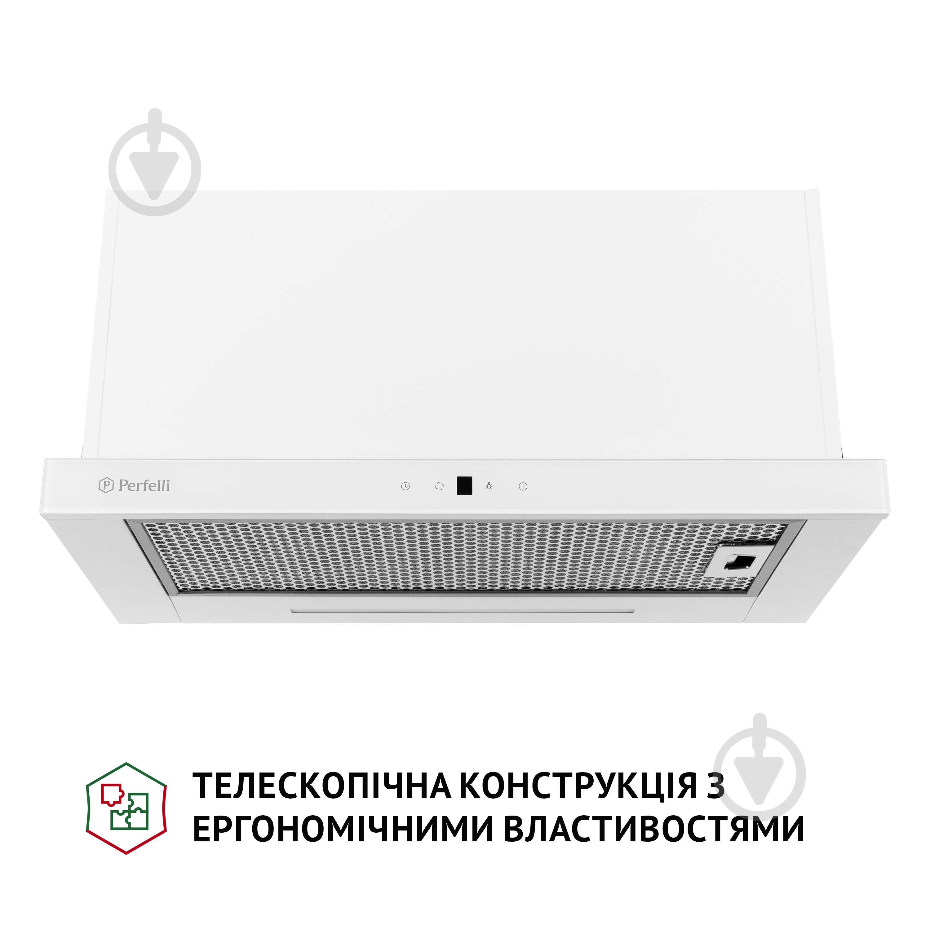 Вытяжка Perfelli TLS 6763 WH 1100 LED Sensor телескопическая - фото 2 Вытяжка Perfelli TLS 6763 WH 1100 LED Sensor телескопическая - фото 2