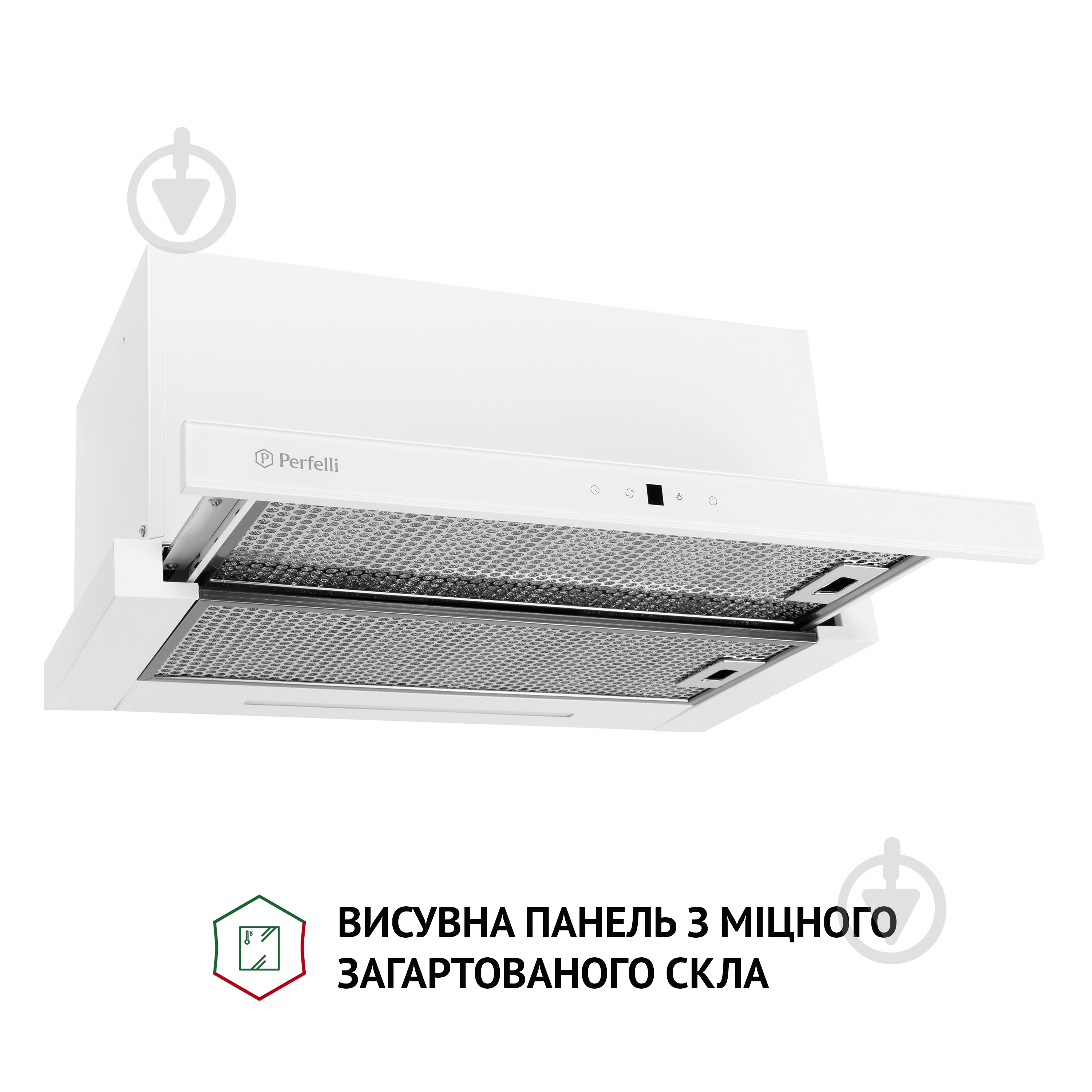 Вытяжка Perfelli TLS 6763 WH 1100 LED Sensor телескопическая - фото 3 Вытяжка Perfelli TLS 6763 WH 1100 LED Sensor телескопическая - фото 3