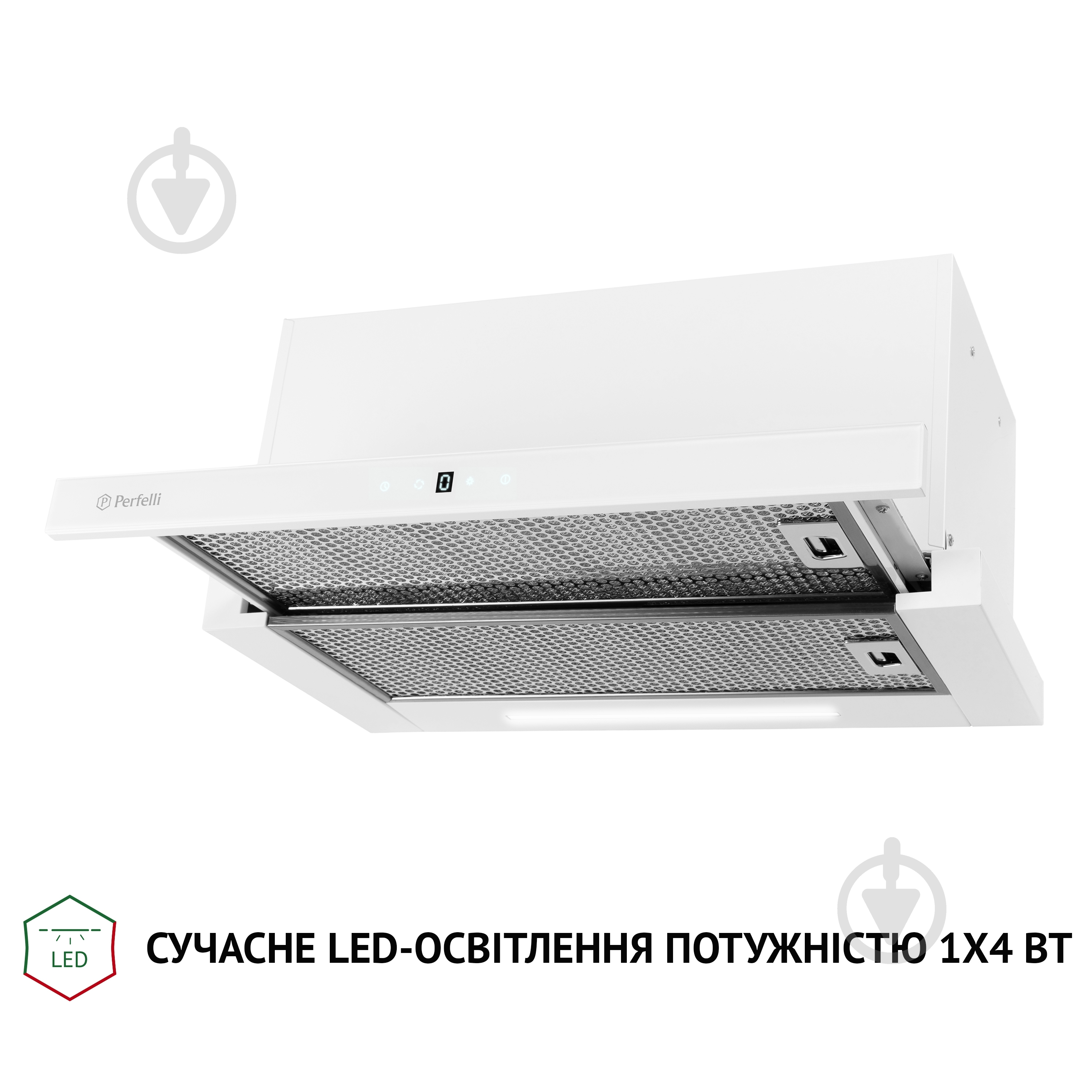Вытяжка Perfelli TLS 6763 WH 1100 LED Sensor телескопическая - фото 4 Вытяжка Perfelli TLS 6763 WH 1100 LED Sensor телескопическая - фото 4