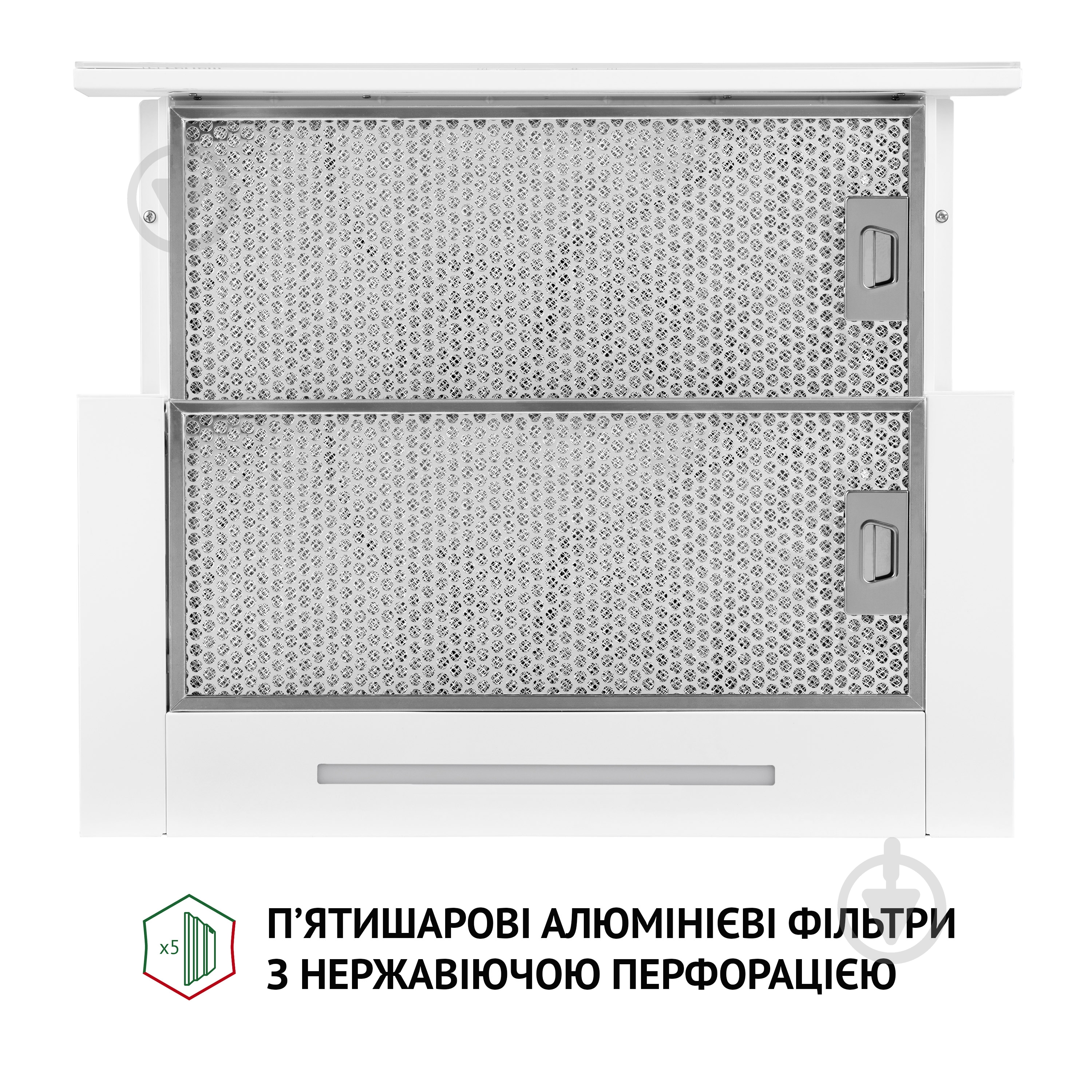 Вытяжка Perfelli TLS 6763 WH 1100 LED Sensor телескопическая - фото 6 Вытяжка Perfelli TLS 6763 WH 1100 LED Sensor телескопическая - фото 6