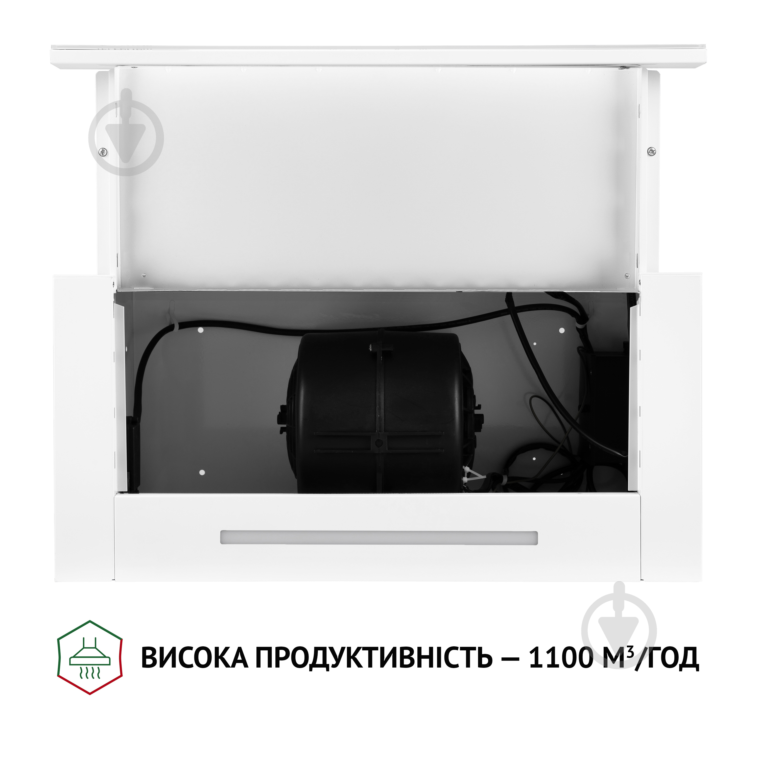 Вытяжка Perfelli TLS 6763 WH 1100 LED Sensor телескопическая - фото 7 Вытяжка Perfelli TLS 6763 WH 1100 LED Sensor телескопическая - фото 7