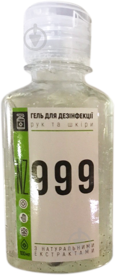 Гель для дезинфекции рук S3307 100 мл - фото 1
