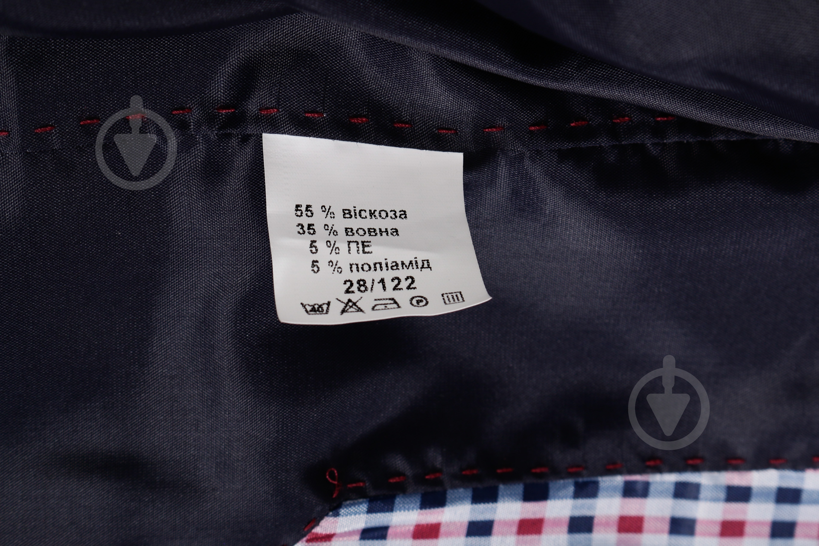 Костюм для мальчика Shpak мод.70 р. 30 / р. 122 синий - фото 11
