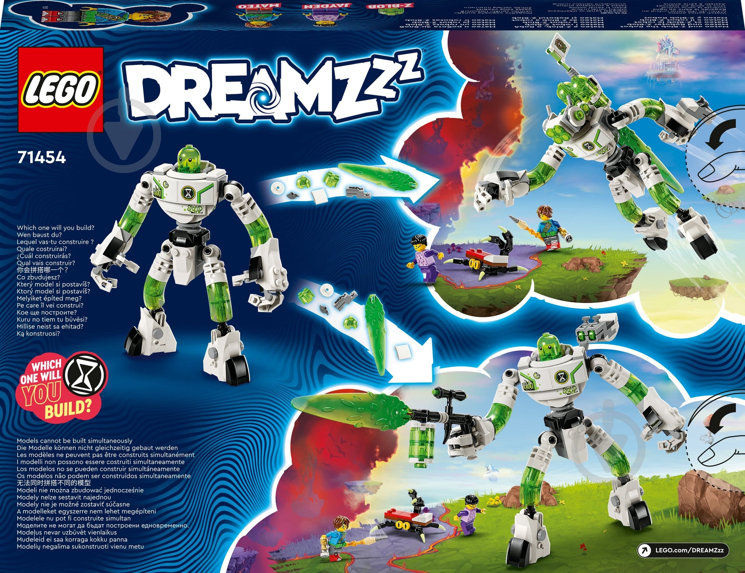 Конструктор LEGO DREAMZzz Матео и робот Z-Blob 71454 - фото 2