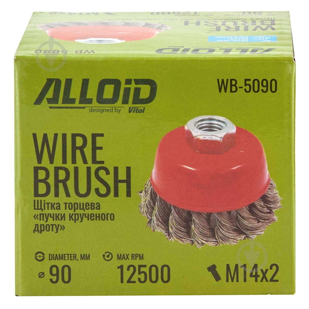 Щетка торцевая Alloid 90 мм WB-5090 - фото 4