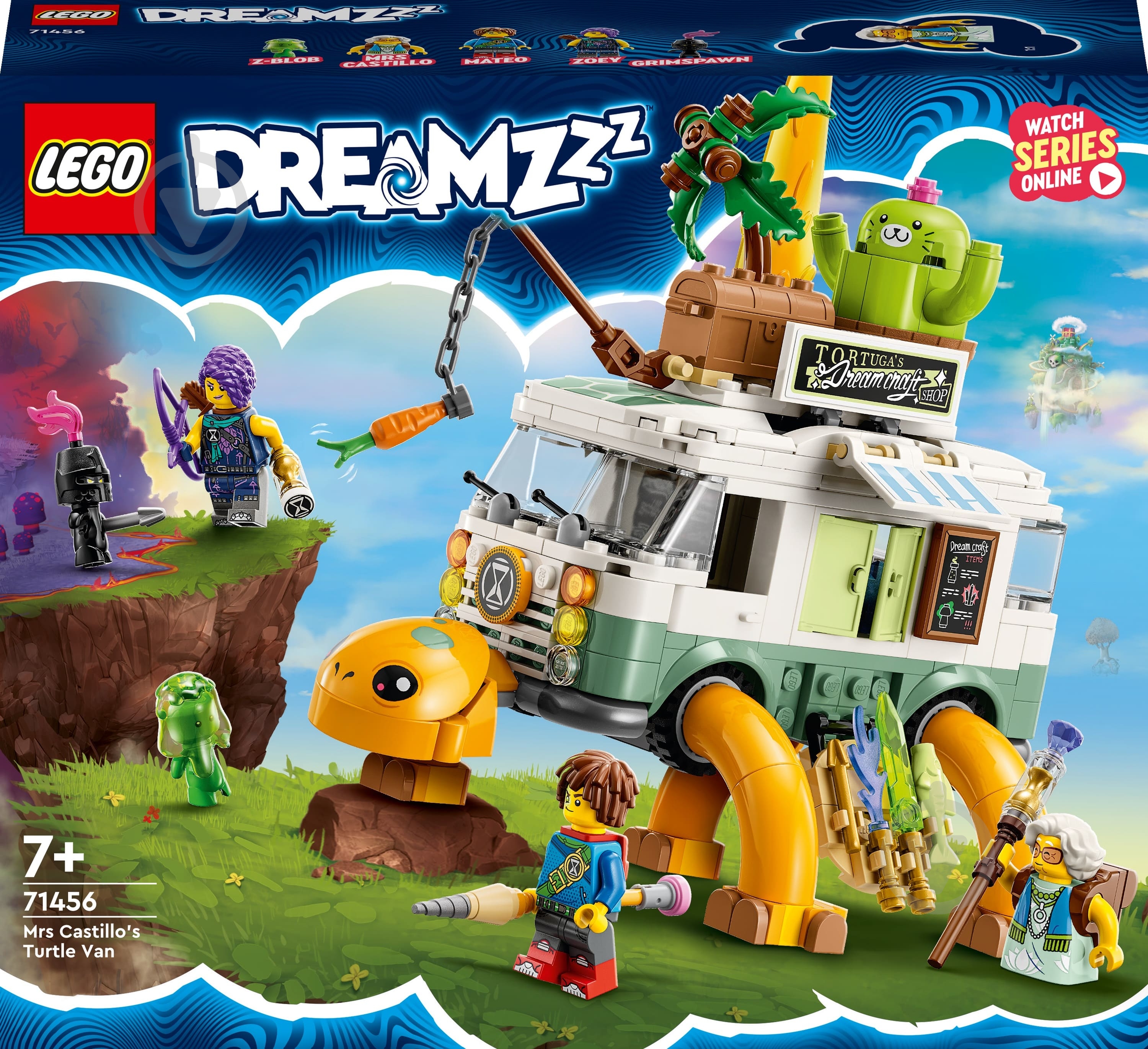ᐉ Конструктор LEGO DREAMZzz Фургон «Черепаха» миссис Кастильо
