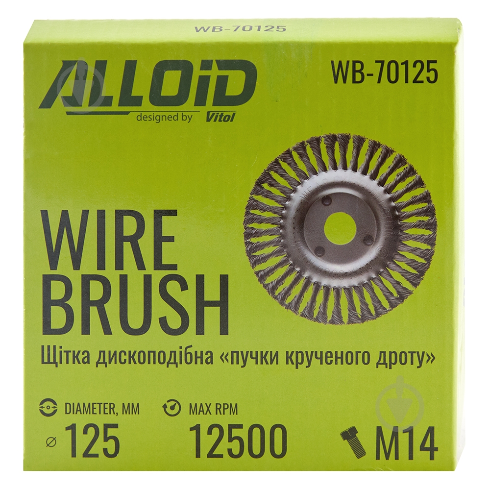 Щетка дисковая Alloid 125 мм WB-70125 - фото 4