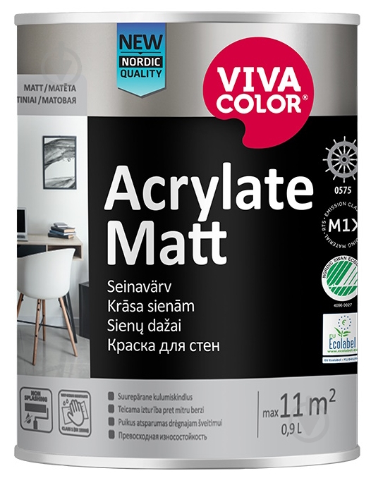 Краска интерьерная акрилатная Vivacolor Acrylate Matt шелковистый мат Горный дождь G488 0,9 л - фото 1 Краска интерьерная акрилатная Vivacolor Acrylate Matt шелковистый мат Горный дождь G488 0,9 л - фото 1