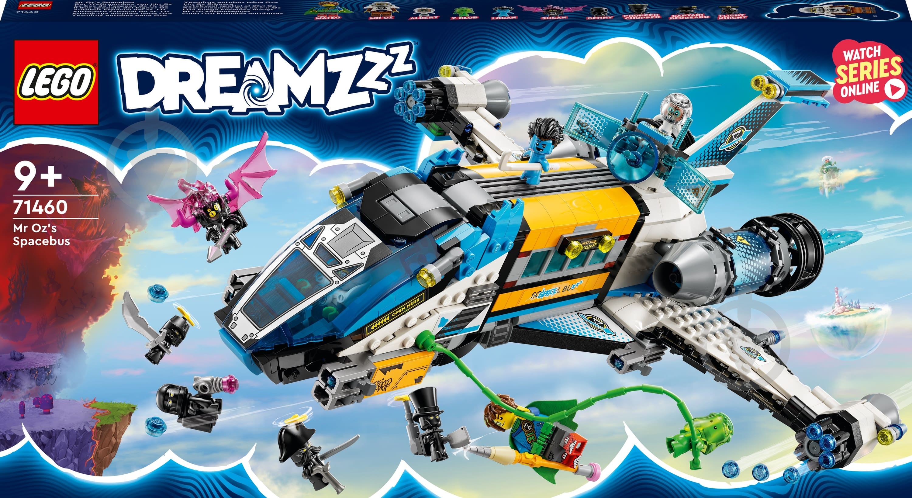 しんしん ᐉ Конструктор LEGO DREAMZzz Космический автобус господина Оза