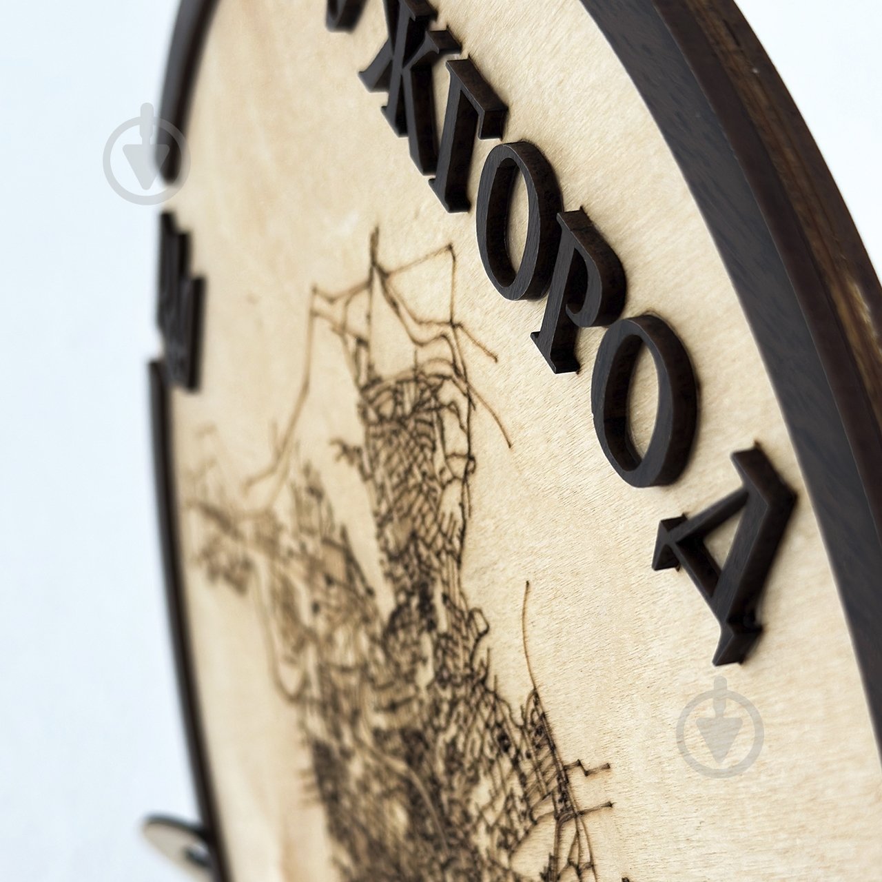 Карта Украины Ужгород круглая d30 - фото 6