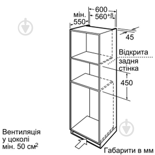 Духовой шкаф Siemens HB36D575 -пароварка - фото 6