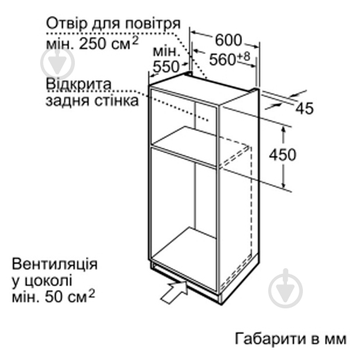 Духовой шкаф Siemens HB36D575 -пароварка - фото 9