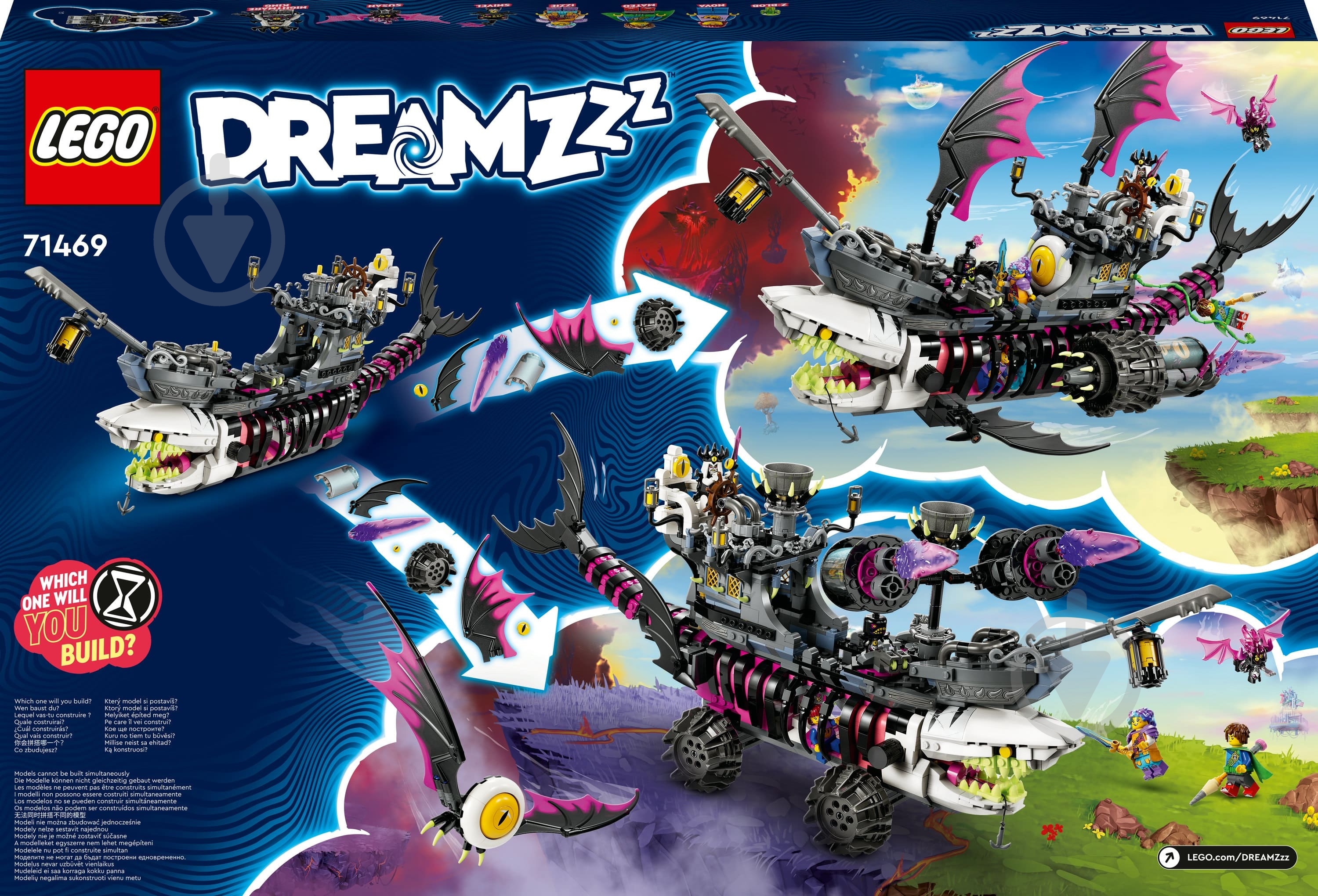 Конструктор LEGO DREAMZzz Страхітливий корабель «Акула» 71469 - фото 2 Конструктор LEGO DREAMZzz Страхітливий корабель «Акула» 71469 - фото 2
