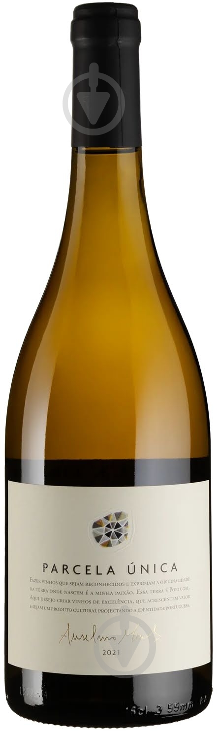Вино Alvarinho Parcela Unica 2021 0,75 л - фото 1