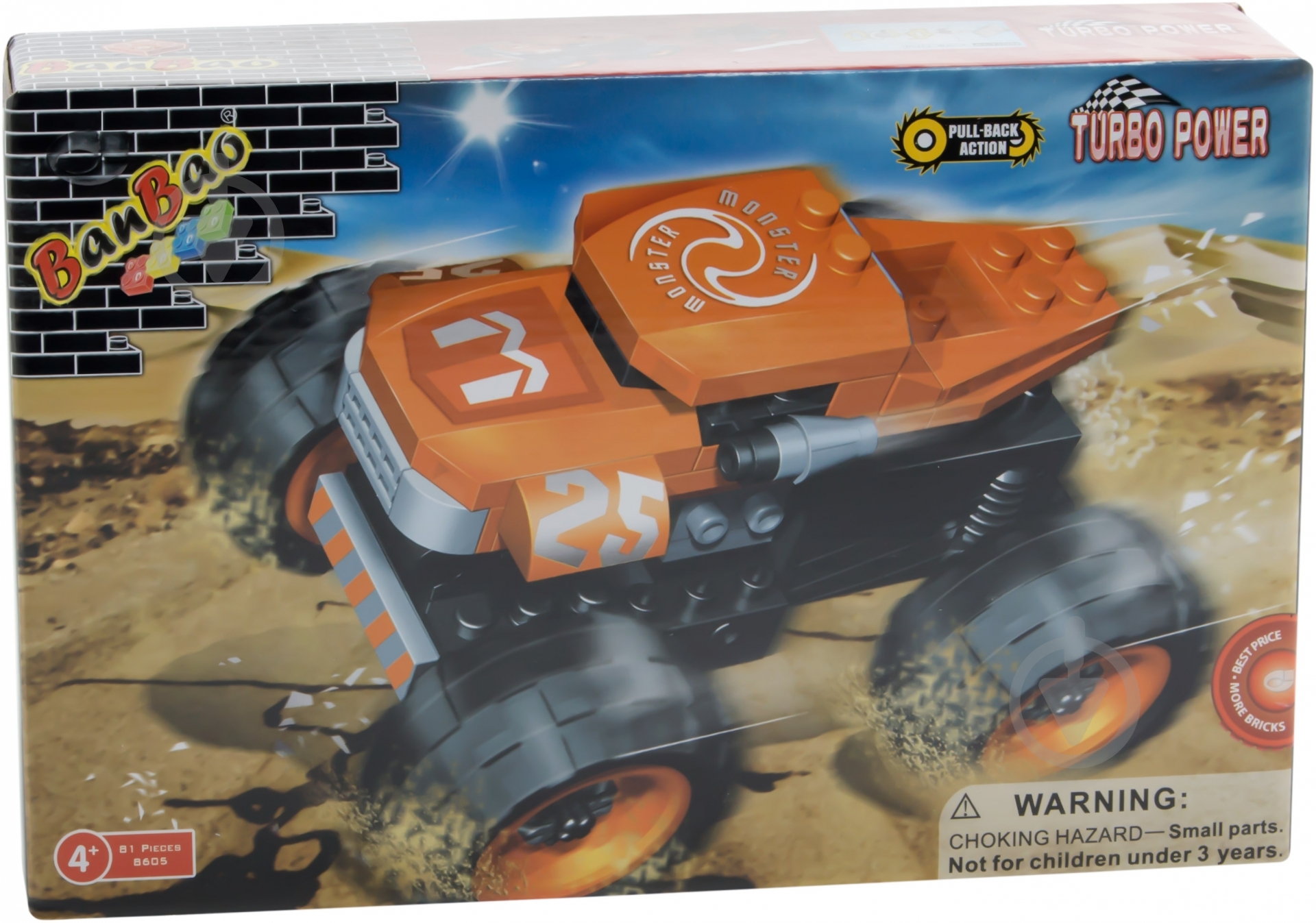 Конструктор BanBao Грузовик Monster 8605 - фото 2