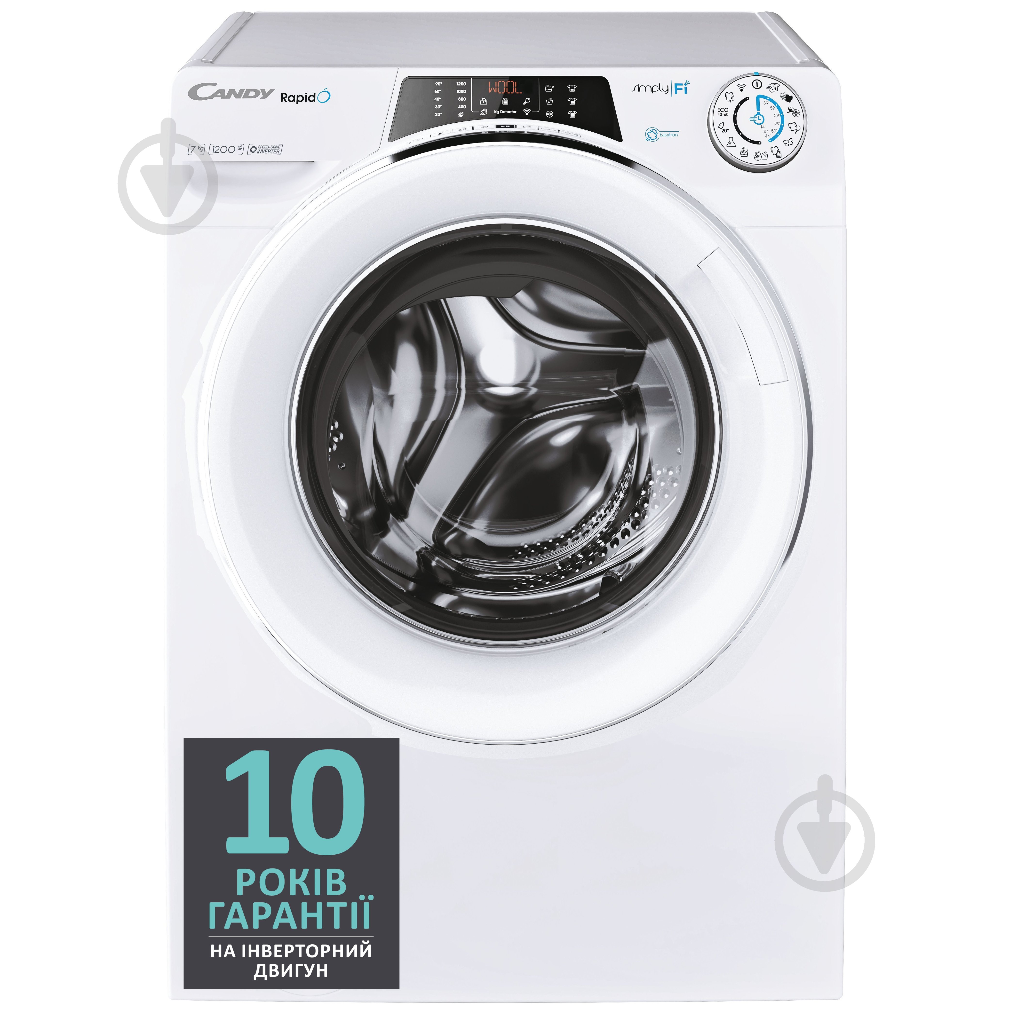 Стиральная машина Candy RO 1284DWMCE/1-9 - фото 1