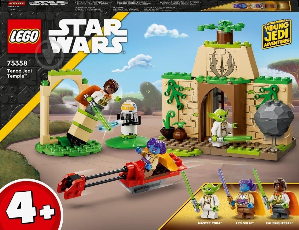 Конструктор LEGO Star Wars Храм джедаев Tenoo 75358 - фото 1