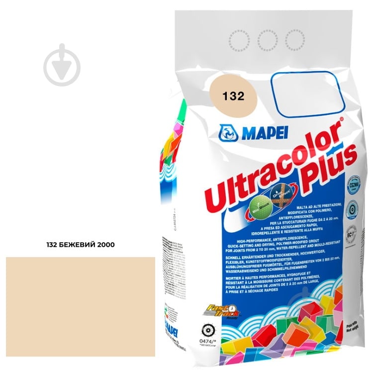 Затірка для плитки Mapei Ultracolor Plus 132 2 кг бежевий - фото 1