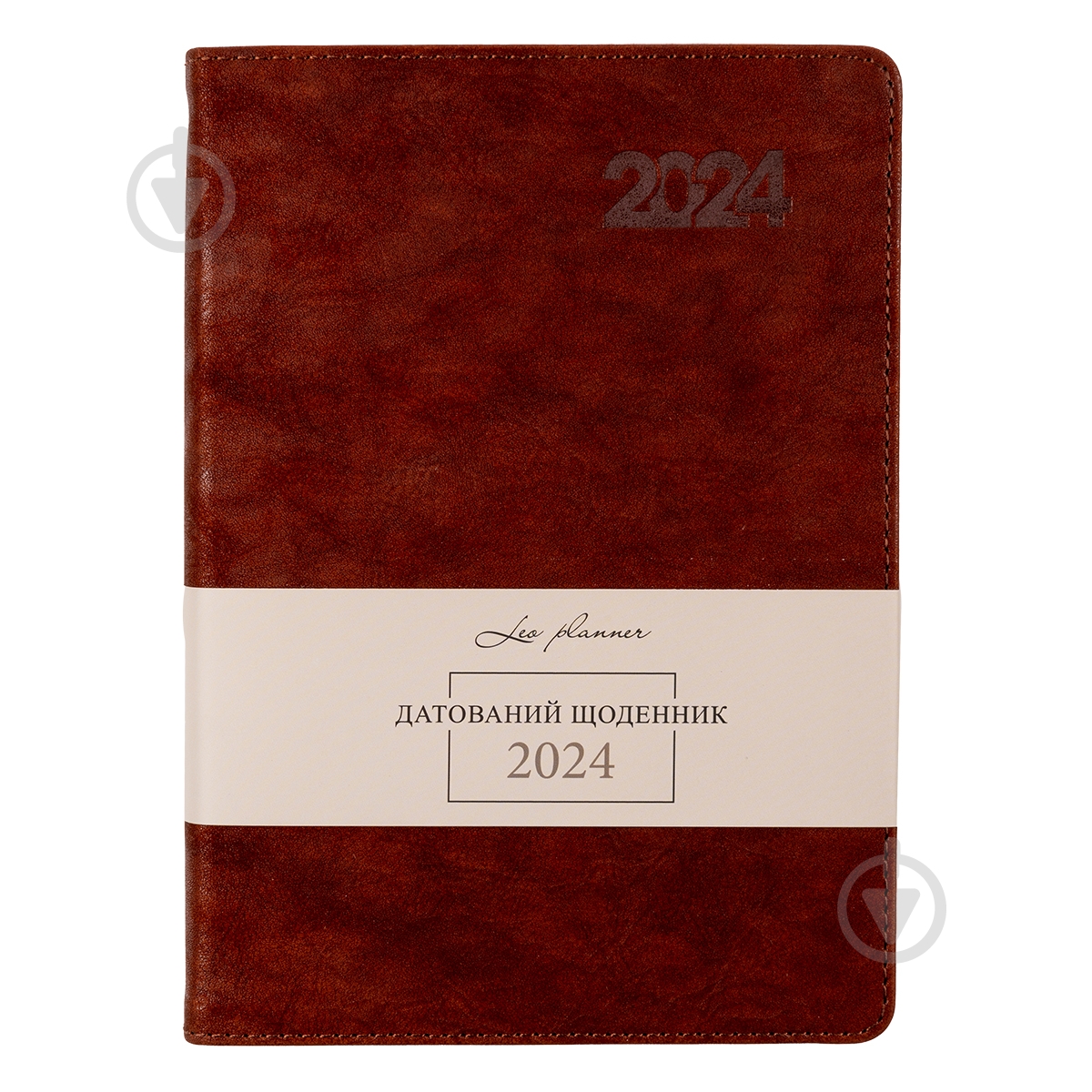 Щоденник датований коричневий 368 стор. Leo Planner Case A5 2024 - фото 1