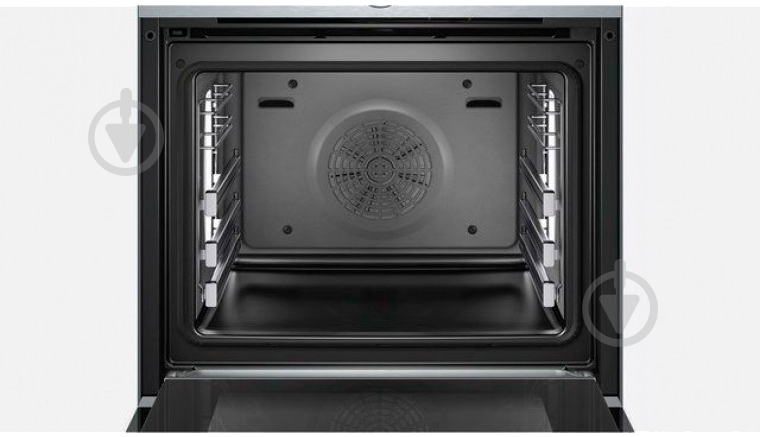 Духовой шкаф Bosch HRG656XS1 - фото 5