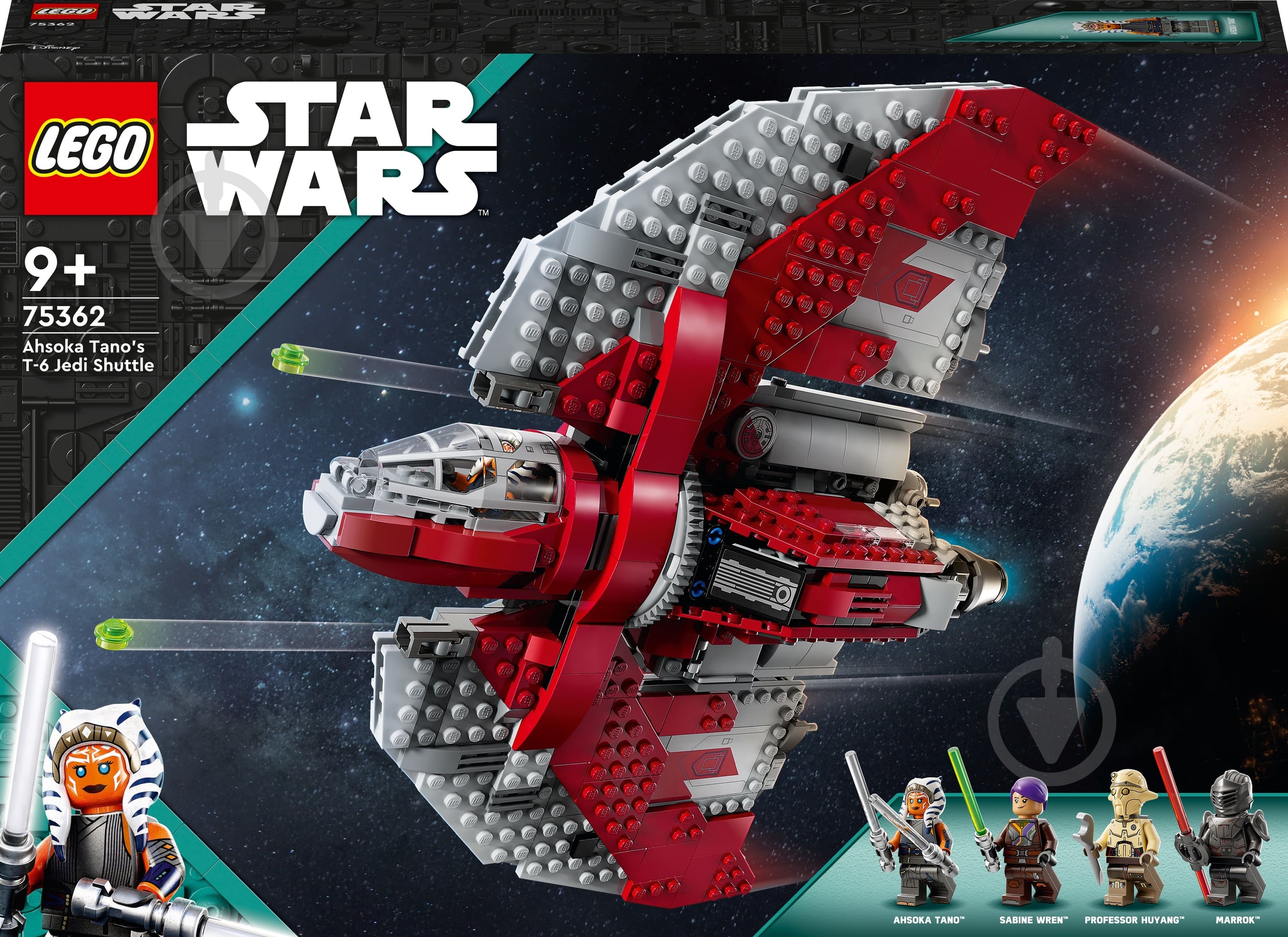 ᐉ Конструктор LEGO Star Wars Шаттл джедаев T-6 Асоки Тано 75362