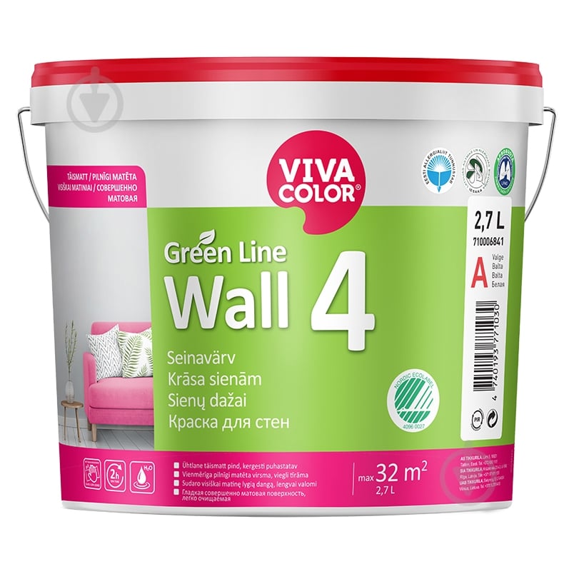 Фарба інтер'єрна латексна Vivacolor Wall 4 A з оксамитовим ефектом глибокий мат білий 2,7 л - фото 1