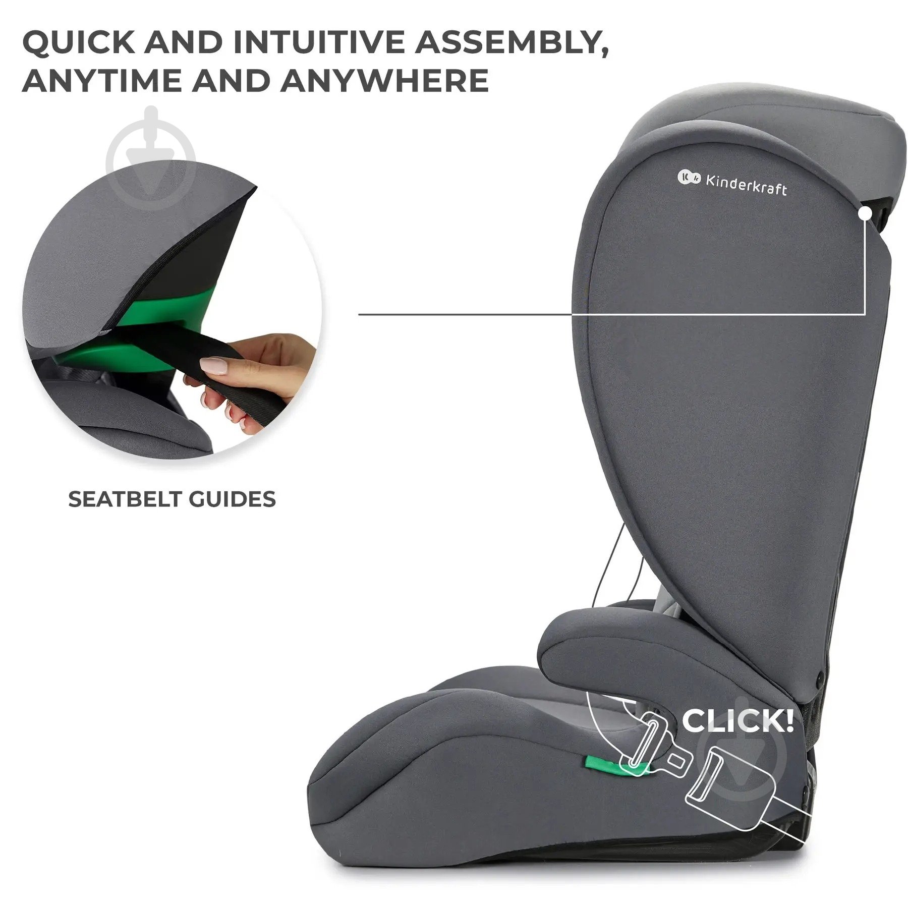 Автокресло-бустер Kinderkraft i-Spark серый KCISPA00GRY0000 - фото 3 Автокресло-бустер Kinderkraft i-Spark серый KCISPA00GRY0000 - фото 3