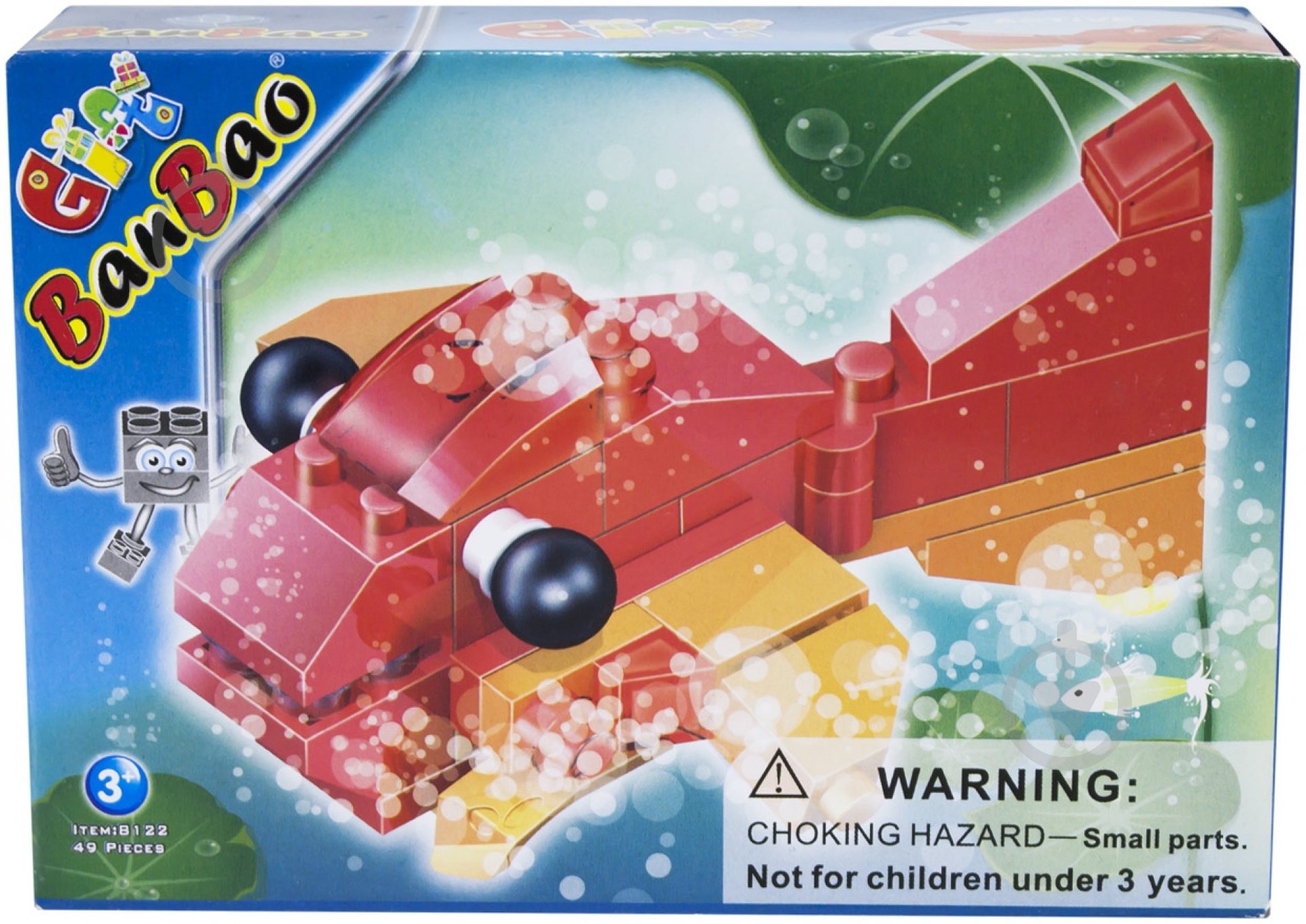 Конструктор BanBao Аквариум 8122 - фото 1