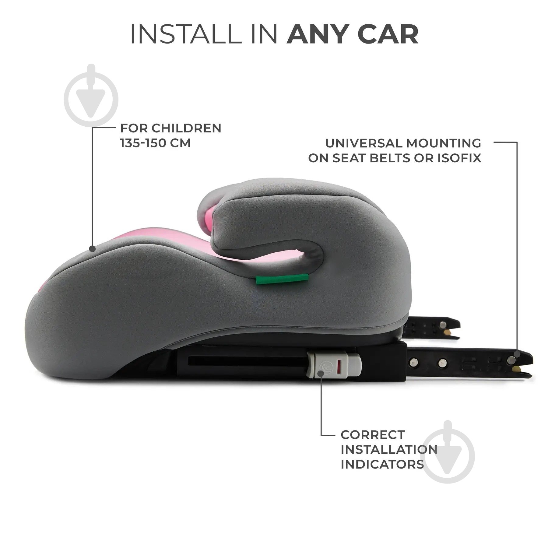 Автокресло-бустер Kinderkraft i-Boost розовый KCIBOO00PNK0000 - фото 3