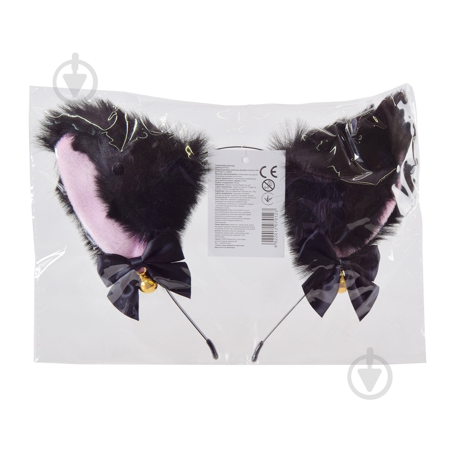 Обруч Shantou Аніме вушка кішки з дзвіночком, 2 кольори, 11*14см - фото 4 Обруч Shantou Аніме вушка кішки з дзвіночком, 2 кольори, 11*14см - фото 4