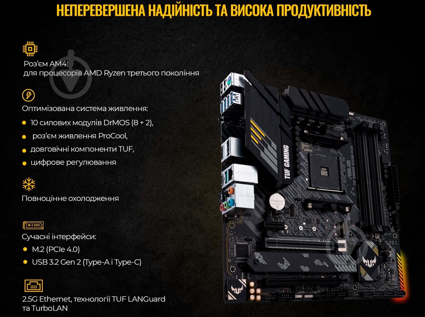 Системный блок Artline Gaming TUF (TUFv125) black - фото 12