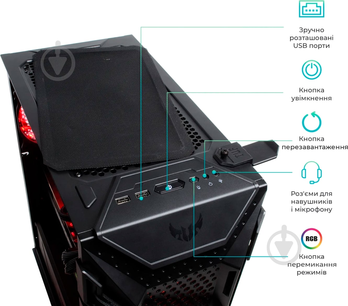 Системный блок Artline Gaming TUF (TUFv125) black - фото 9