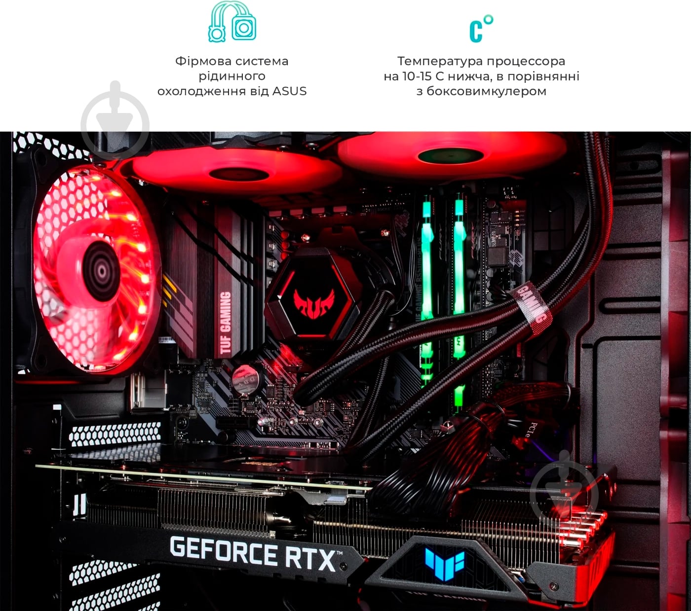 Системный блок Artline Gaming TUF (TUFv125) black - фото 10