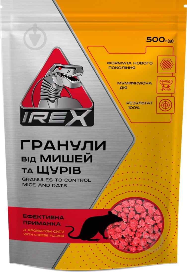 Гранулы IREX от мышей и крыс 500 г - фото 1