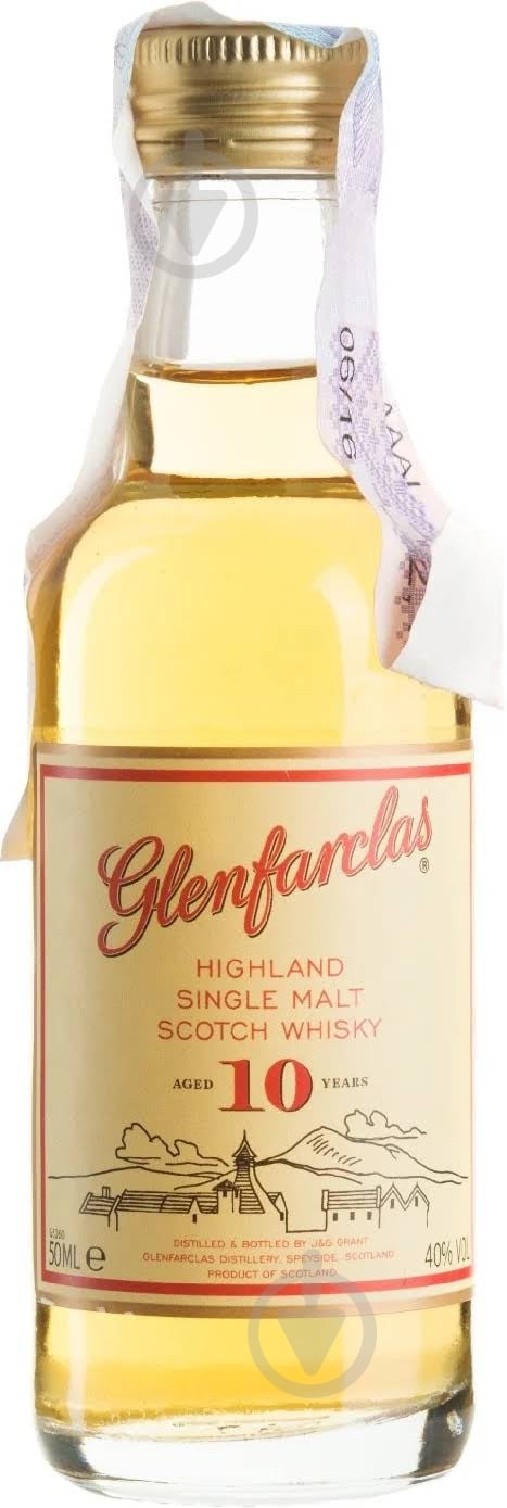 Виски Glenfarclas 10yo 0,5 л - фото 1 Виски Glenfarclas 10yo 0,5 л - фото 1