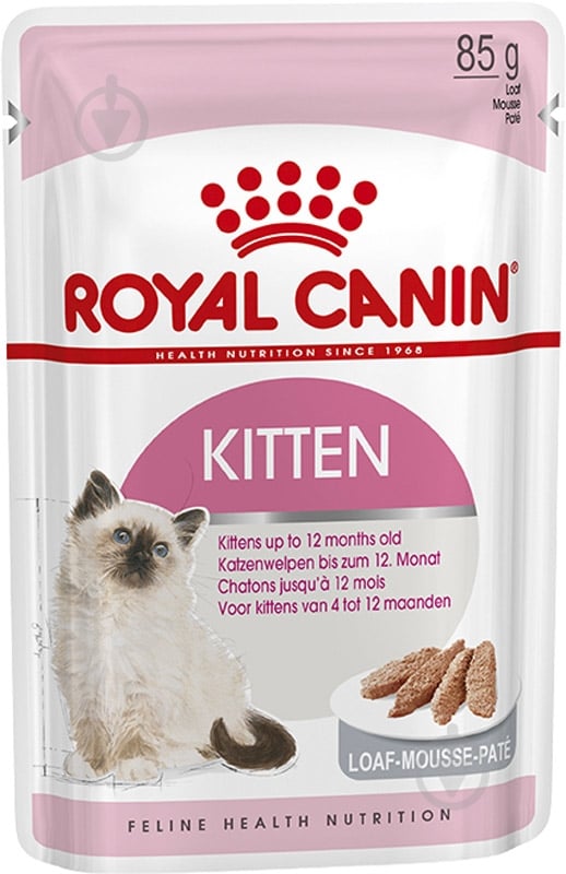 Паштет для котят Royal Canin Kitten Loaf мясо 85 г - фото 1
