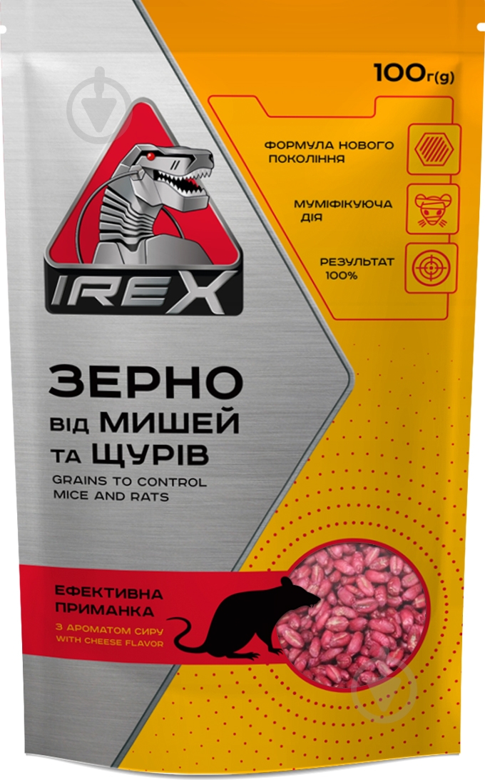Зерно від мишей і щурів IREX 100 г - фото 1 Зерно від мишей і щурів IREX 100 г - фото 1