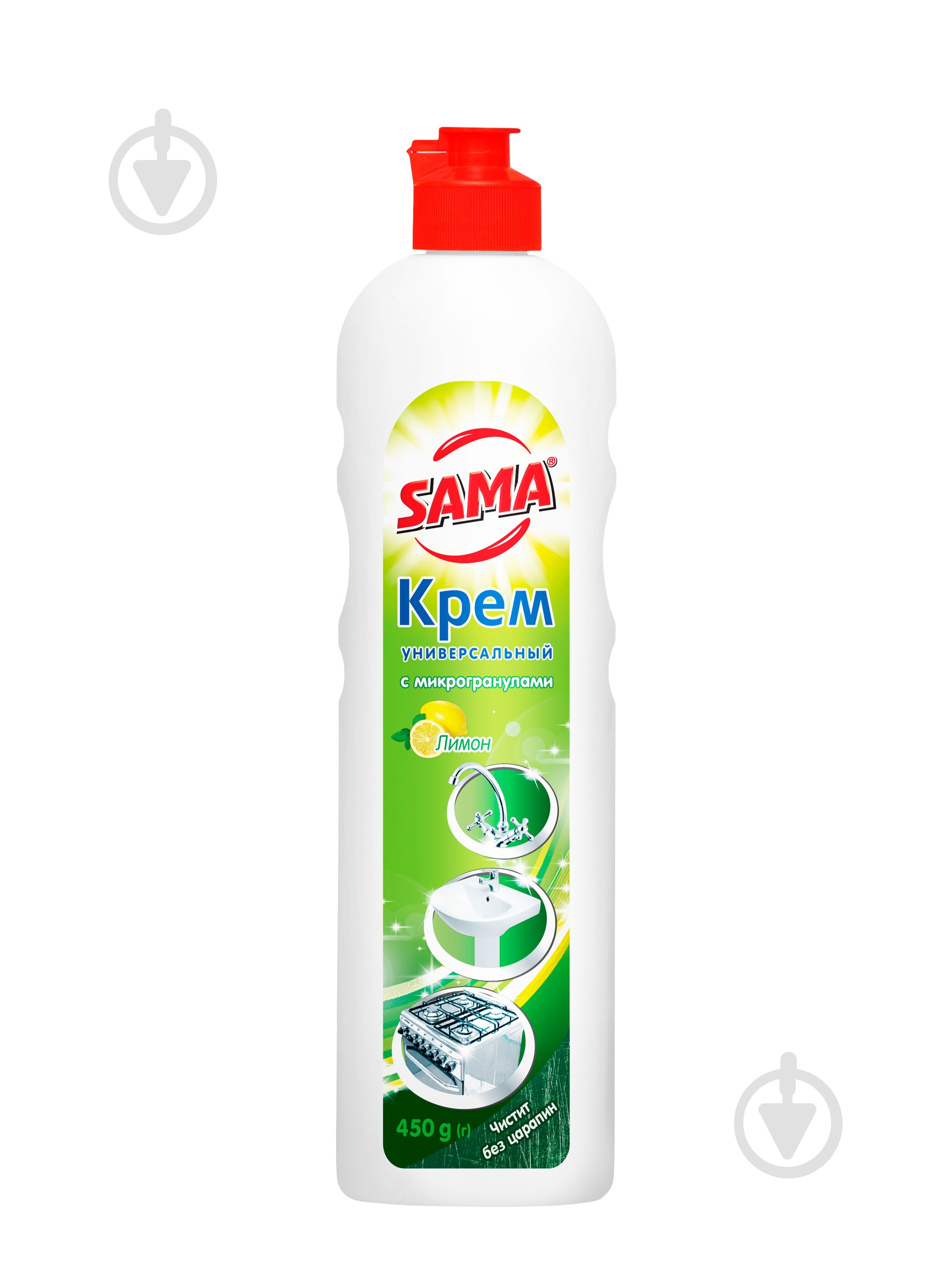 Крем для чистки универсальный SAMA Лимон 450 г - фото 1