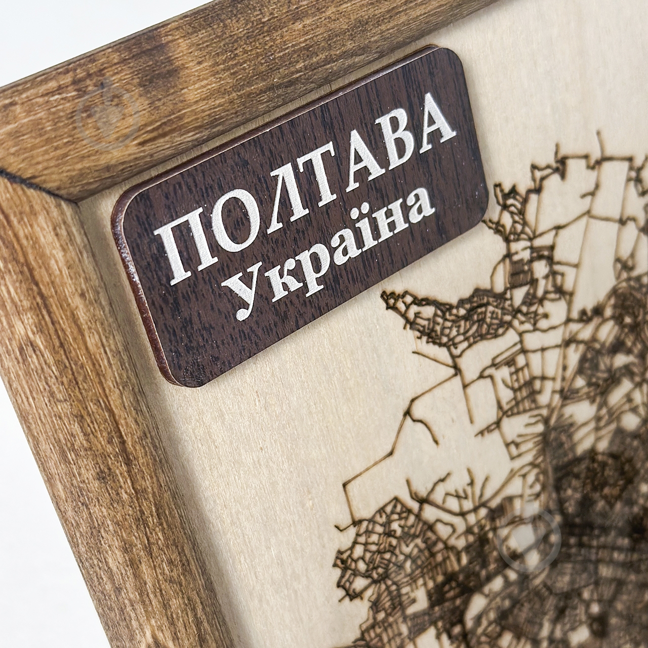 Карта Украины Полтава d20 - фото 4
