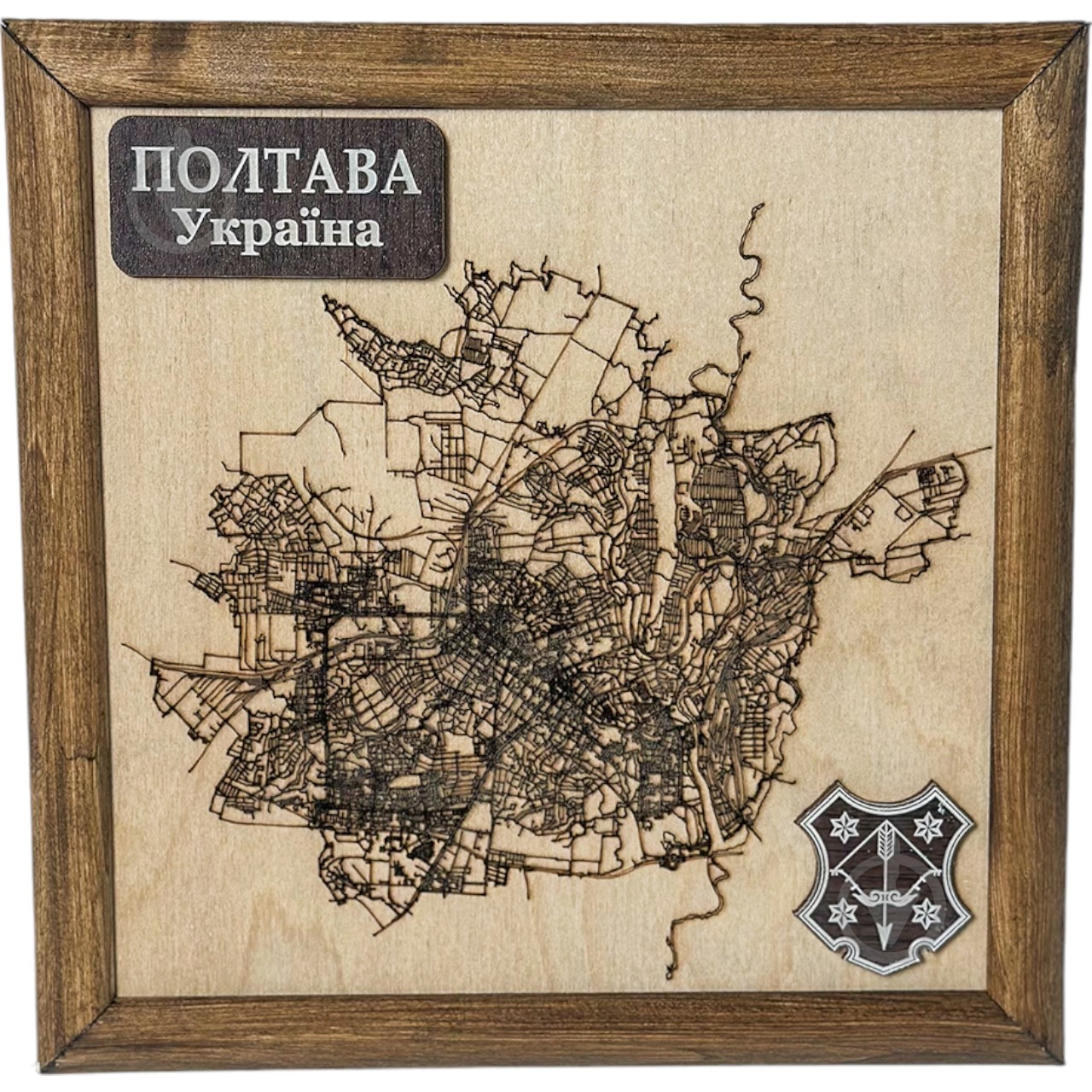 Карта Украины Полтава d20 - фото 1