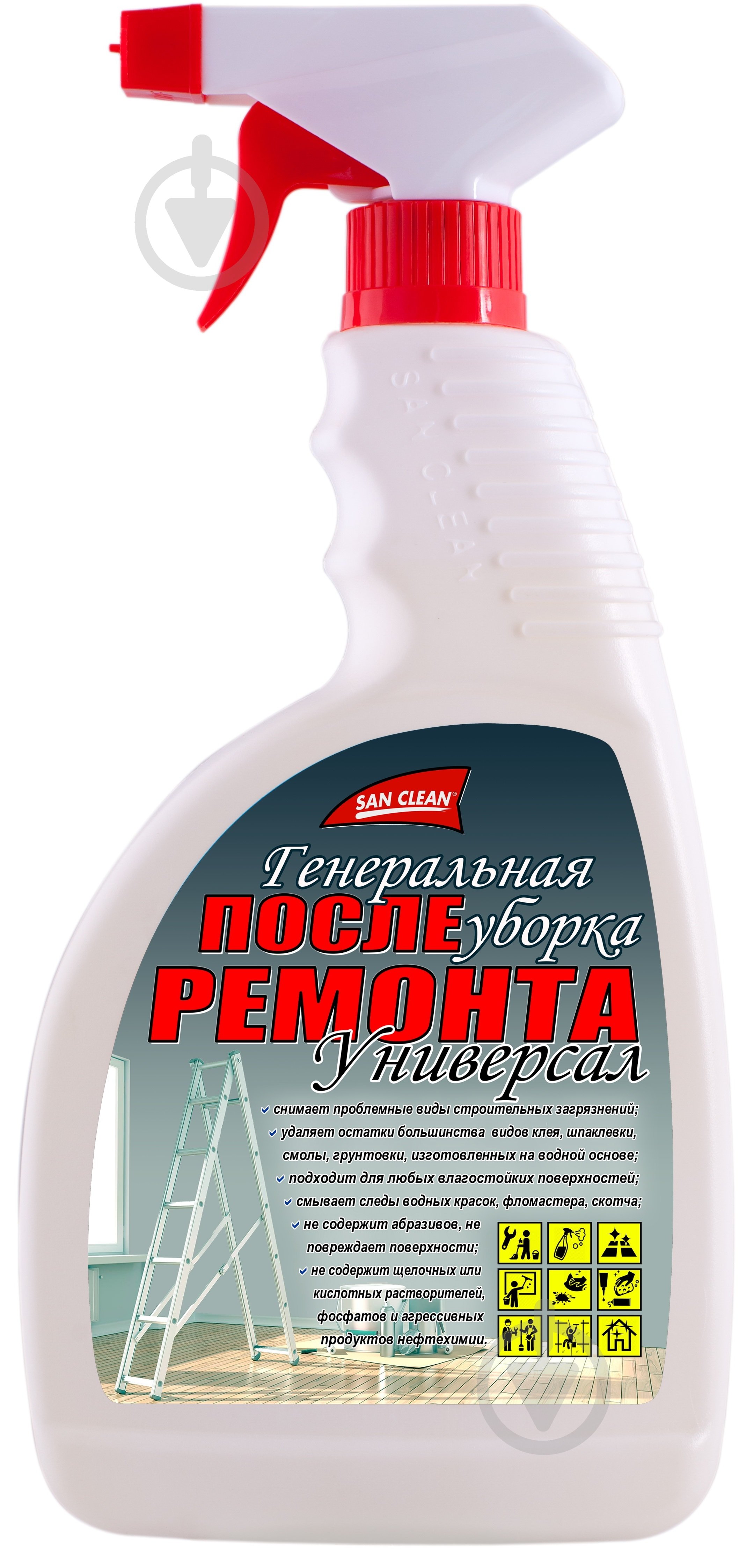 Универсальное средство SAN CLEAN после ремонта 0,75 л - фото 1